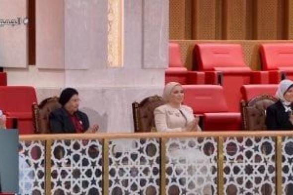 السيدة انتصار السيسي تشهد أداء الرئيس اليمين الدستورية بمجلس النواب