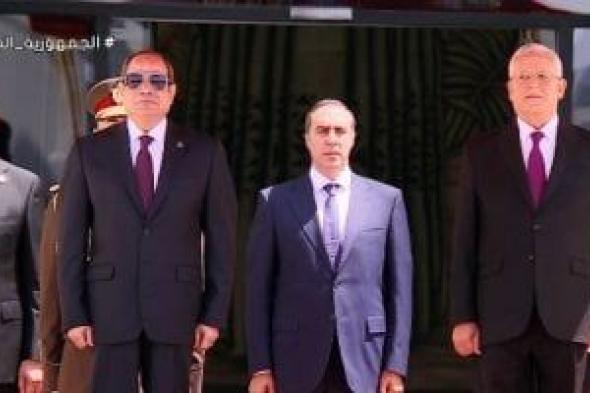 الرئيس السيسي يغادر مجلس النواب عقب أداء اليمين الدستورية