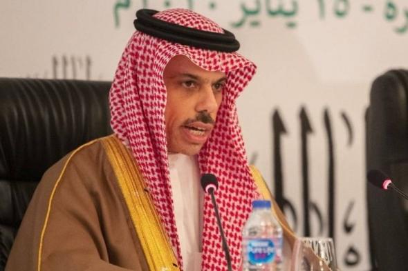وزير الخارجية السعودي يجري اتصالاً هاتفياً برئيس وزراء فلسطين