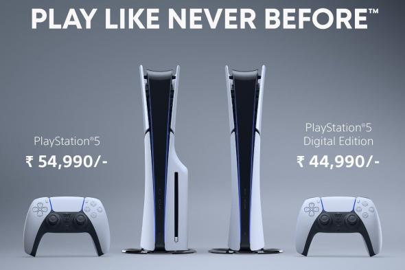 جهاز PS5 Slim يصل إلى الهند مع تصميم جديد وأنيق مقابل 44990 روبية فقط (540 دولارًا)