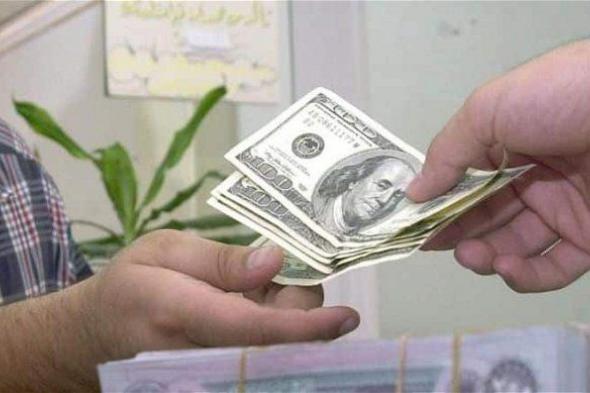 سعر 100 دولار في العراق اليوم الثلاثاء 2 أبريل 2024  .. بكم ببغداد الآن