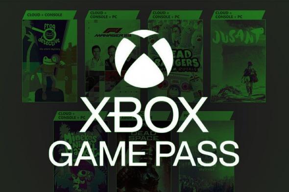 الألعاب التي ستغادر خدمة Xbox Game Pass بحلول 15 أبريل 2024