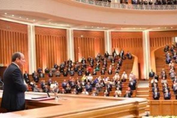 25 صورة تبرز مراسم أداء الرئيس السيسى اليمين الدستورية لولاية جديدة