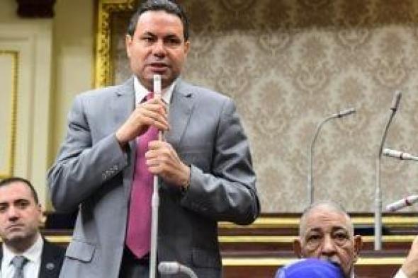 رئيس زراعة النواب: خطاب الرئيس السيسي أمام البرلمان تضمن رسائل هامة لطمأنه المصريين
