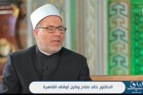 وكيل وزارة الأوقاف لـ باب رزق: المقارىء القرآنية موجودة فى مصر منذ دخول الإسلام