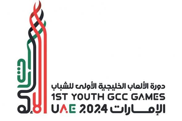 إشادة خليجية بدورة ألعاب الشباب في الإمارات