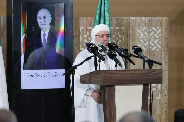الشيخ المأمون القاسمي: مشروع جامع الجزائر يعمل على تجسيد الدبلوماسية الدينية والثقافية للجزائر