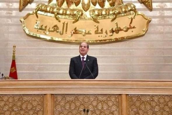 ستظل مصر بموقع الريادة | الخشت يقدم التهنئة للرئيس بمناسبة حلف اليمين...اليوم الأربعاء، 3 أبريل 2024 04:55 مـ   منذ 36 دقيقة