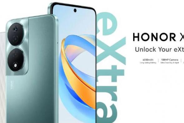 هاتف Honor X7b 5G ينطلق برقاقة Dimensity 6020 وقدرة بطارية 6000 mAh