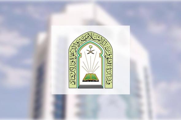 الرياض.. تجهيز 3510 جوامع ومصليات لصلاة عيد الفطر المبارك