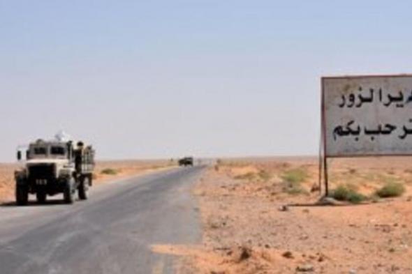 سوريا.. "داعش" يقطع طريقاً حيوياً ويهاجم قريتين في دير الزور