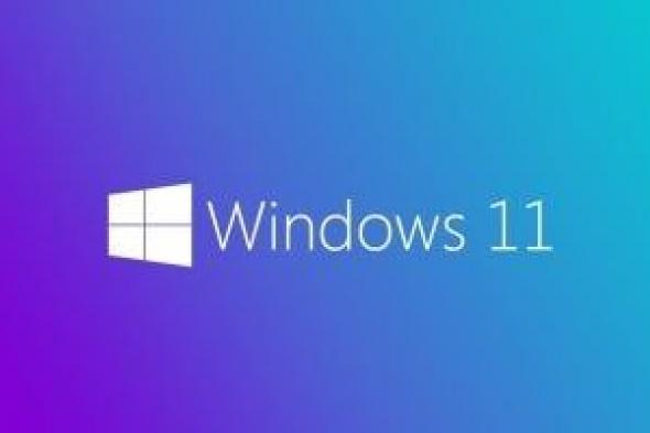 كيف يمكنك ضبط دقة الشاشة فى نظام التشغيل Windows 11 فى 4 خطوات