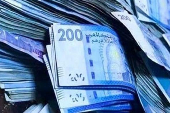 التحقيق في 5 آلاف عملية مشبوهة لتبييض الأموال بالمغرب.