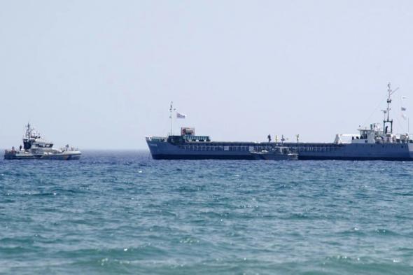 بريطانيا توفد سفينة للملكية البحرية لإيصال مساعدات إلى غزة