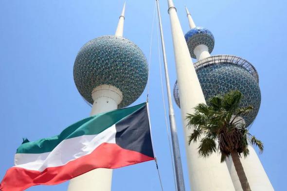 الكويت.. إحالة 12 طالباً في الثانوية العامة إلى المحاكمة بتهمة الانضمام إلى "داعش"