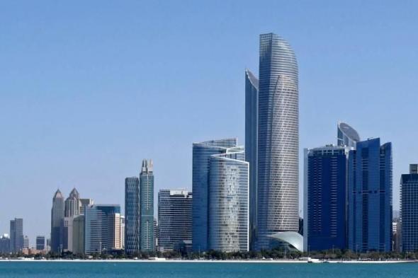 «فيتش»: الإمارات أقل الدول العربية تعرضاً للمخاطر