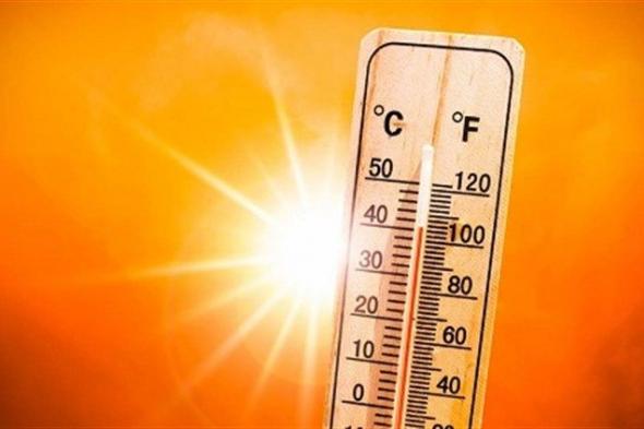 ضمنها سوس ماسة… نشرة إنذارية تتوقع تسجيل درجات حرارة مرتفعه بعدد من مناطق المملكة