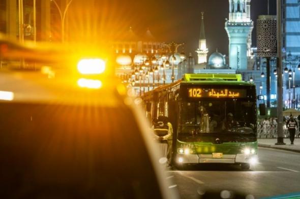 حافلات "النقل الترددي" تعزّز انسيابية وصول المصلين إلى المسجد النبوي