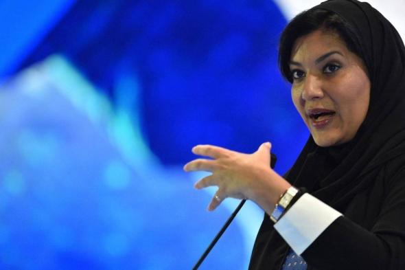 ريما بنت بندر: السعودية حازمة.. لا اعتراف بإسرائيل دون «حل الدولتين»
