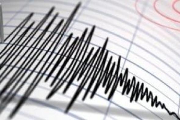 زلزال بقوة 5,4 درجة يضرب مقاطعة لامبونج غرب إندونيسيا
