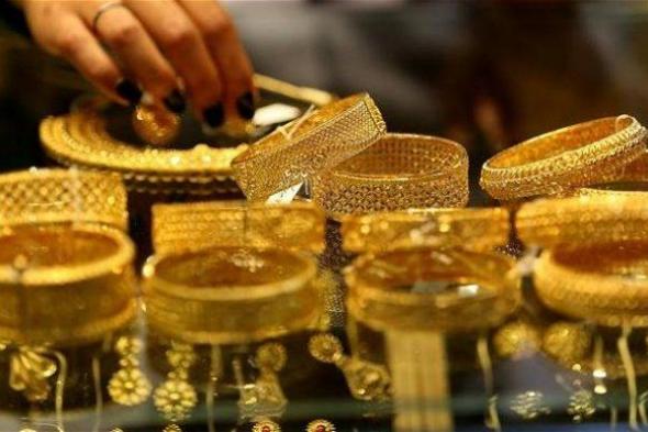 سعر الذهب اليوم في السعودية الإثنين 8 أبريل.. تغيير مفاجئ الآن