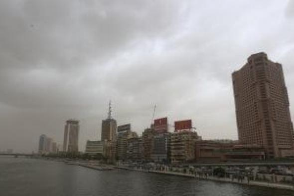 هل تتأثر محافظات مصر بالعاصفة نهال؟.. الأرصاد الجوية ترد