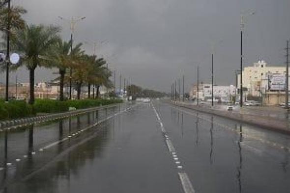 الأرصاد السعودية تُحذر من هطول أمطار غزيرة تضرب العاصمة الرياض