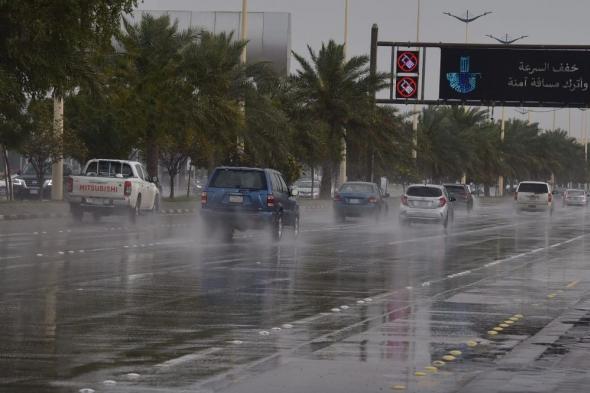 طقس السعودية اليوم... أمطار متفاوتة على 8 مناطق