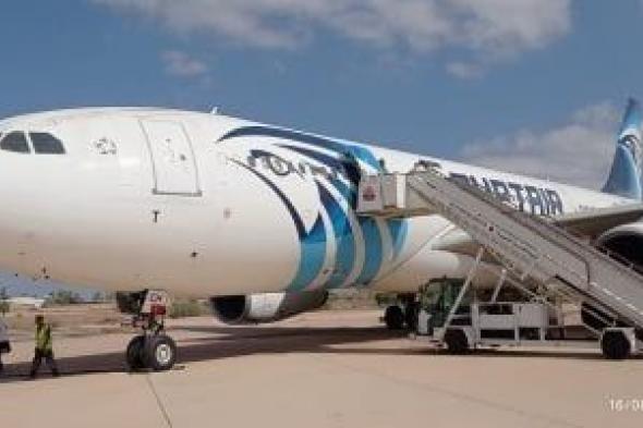 مصر للطيران تسير 374 رحلة جوية لنقل 81797 راكبا من الأرضى المقدسة