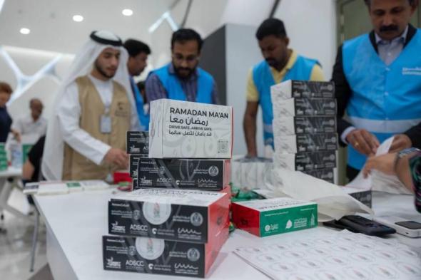 «الإمارات للتبرع بالدم» تواصل جهودها بمبادرة «رمضان معاً»