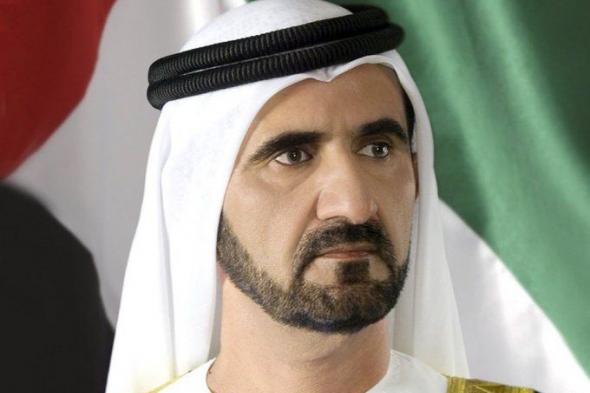 محمد بن راشد:  نبارك لشعب الإمارات ولجميع الشعوب العربية والإسلامية عيد الفطر السعيد