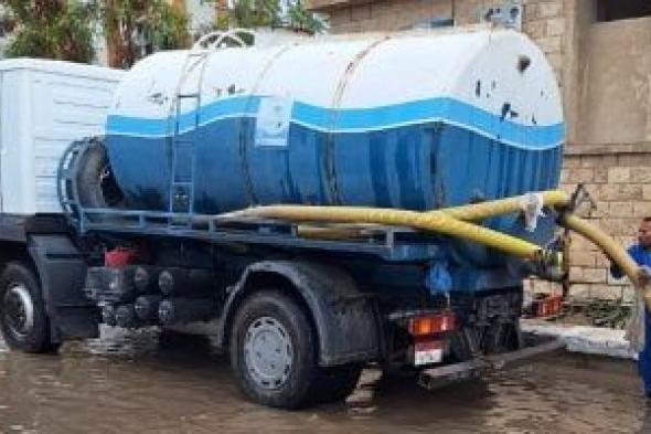 رئيس "مياه القناة": استمرار رفع تراكمات المطر مع إعلان حالة الطوارئ