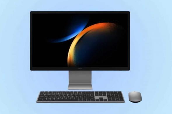 سامسونج تكشف عن حاسوب منافس لآبل iMac