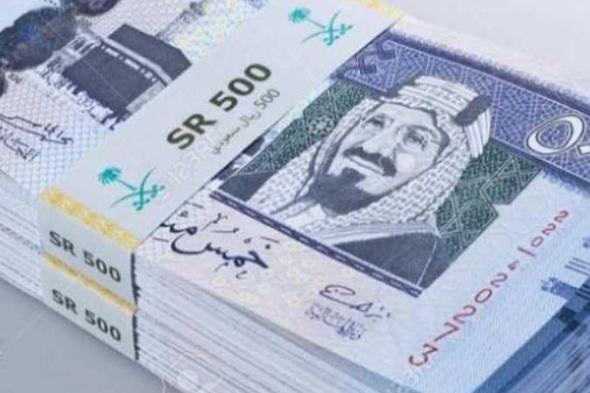 سعر الريال السعودي اليوم مقابل العملات الثلاثاء 9 أبريل.. شاهد الجديد الآن