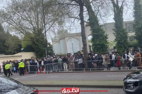 المصريين في بريطانيا يؤدون صلاة العيد بالمركز الإسلامياليوم الأربعاء، 10 أبريل 2024 07:41 مـ