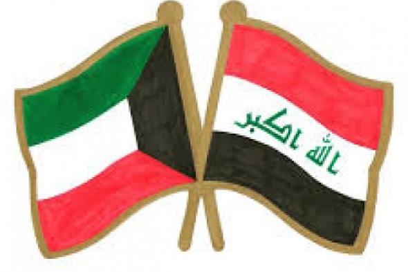 العراق والكويت يبحثان العلاقات الثنائية وسبل تعزيزهااليوم الخميس، 11 أبريل 2024 08:48 صـ   منذ 35 دقيقة