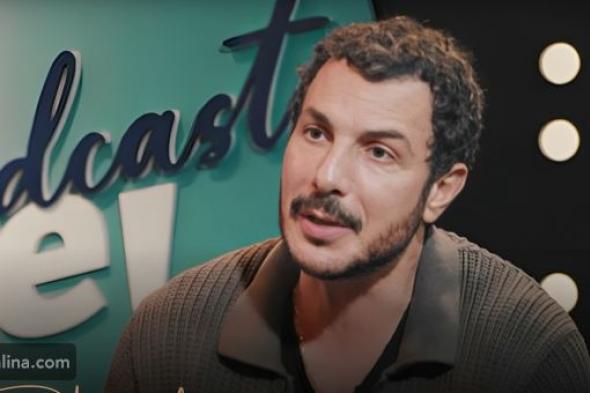 باسل خياط يروي قصة بكاء زوجته يومياً: لستً رومانسياً (فيديو)