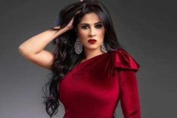 ياسمين عبد العزيز تحتفل بالعيد بأغنية "اختياراتى مدمرة حياتى".. فيديو