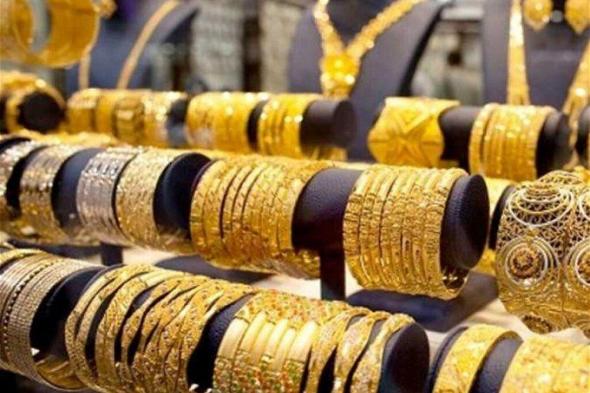 سعر الذهب اليوم في السعودية الخميس 11 أبريل.. ارتفاع متواصل للجرام بعيد الفطر