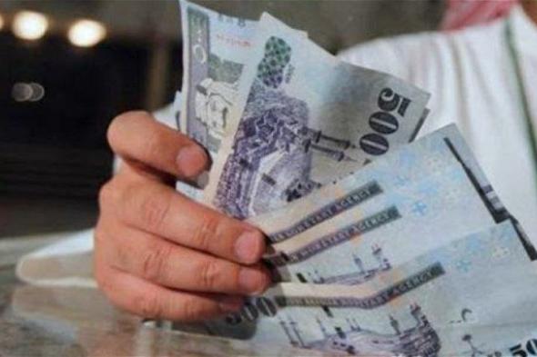 سعر الريال السعودي اليوم مقابل العملات السبت 13 أبريل.. بكام الدولار الآن