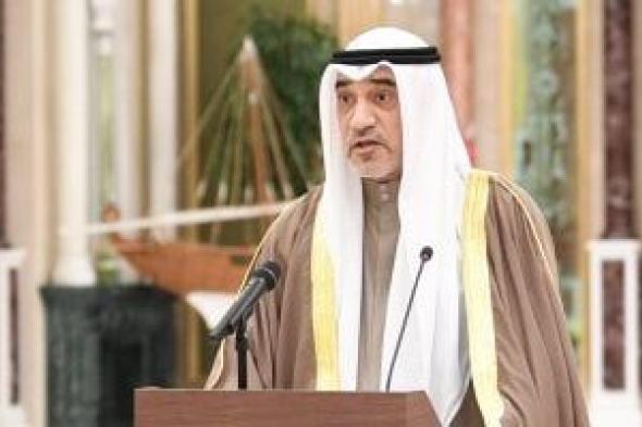 وزير الدفاع الكويتى يشيد بجهود رجال الأمن فى سبيل الدفاع عن الوطن
