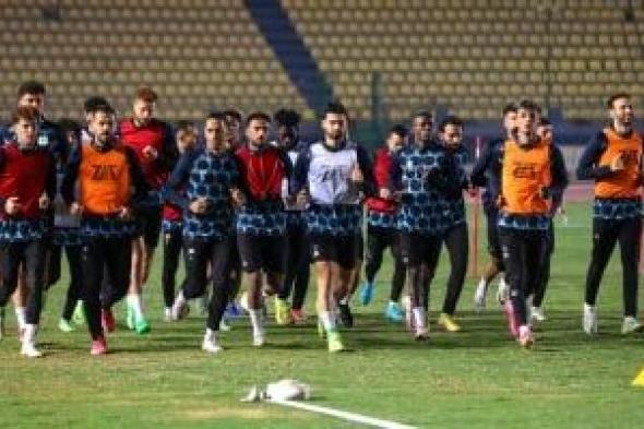 المصرى يختتم استعداداته لمواجهة سيراميكا فى الدوري