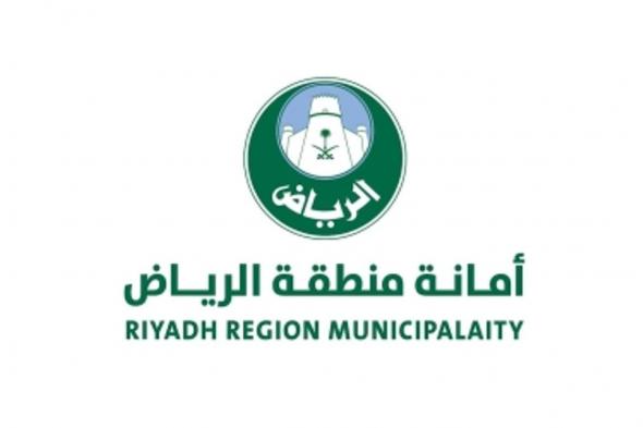 شاهد من الرياض.. أعمال تطوير طريق الملك فهد تتواصل لتعزيز جودة الخدمات
