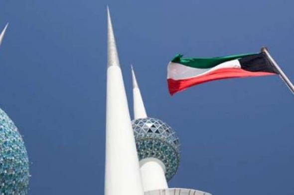 الكويت تعرب عن قلقها الشديد إزاء استمرار التصعيد العسكري في المنطقة