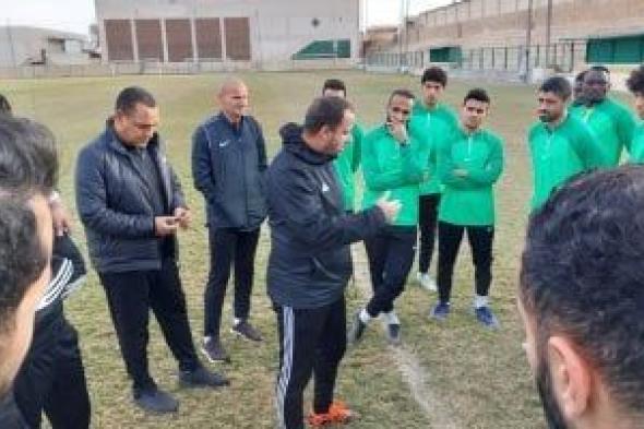المقاولون العرب يختتم استعداداته لمواجهة بيراميدز فى الدوري