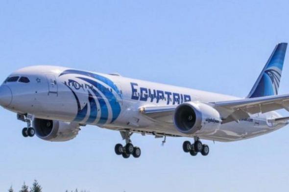 «مصر للطيران» تعلق رحلاتها من وإلى الأردن والعراق ولبنان