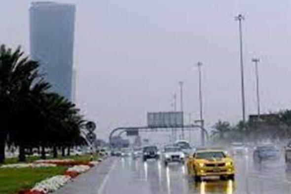 حالة الطقس في السعودية.. الأرصاد تحذر من أمطار رعدية ورياح نشطة ببعض المناطق
