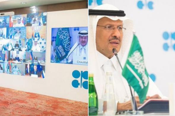 القيادة السعودية الآمنة تدعم استقرار أسواق الطاقة العالمية
