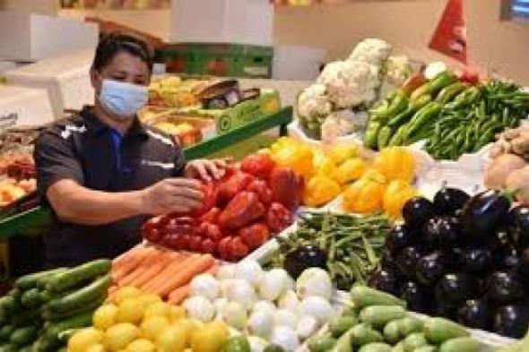 تعرف على أسعار الخضروات في سوق العبور اليوماليوم الإثنين، 15 أبريل 2024 09:28 صـ   منذ 59 دقيقة