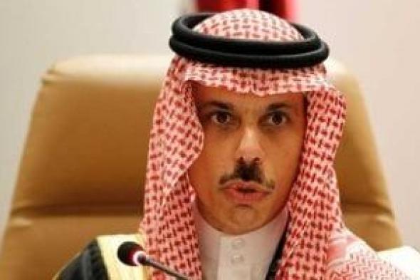 وزيرا الخارجية السعودي والإيراني يبحثان تداعيات التصعيد المتزايد بالمنطقة
